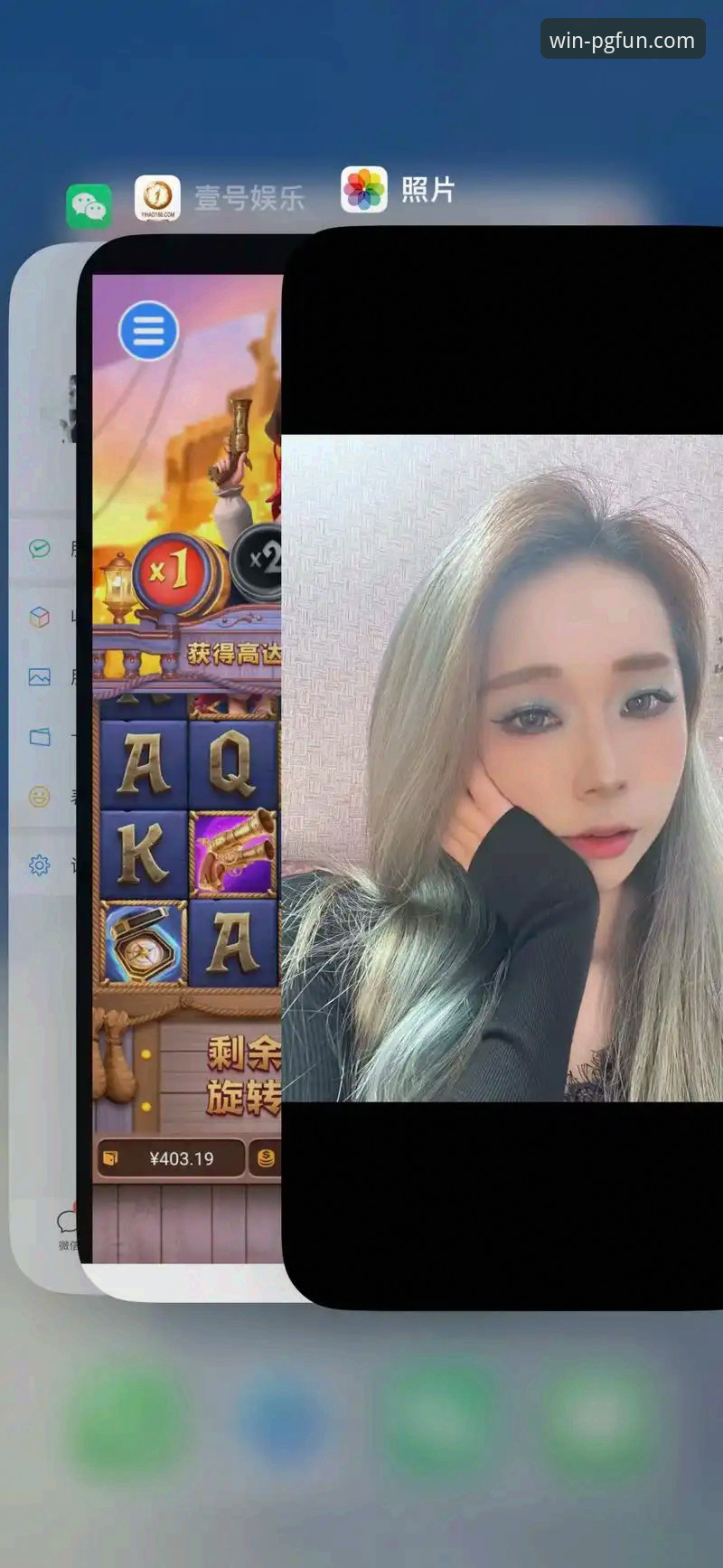 PG娱乐电子游戏下载哪个好 揭秘PG娱乐电子游戏:哪个下载渠道才是正规军?深度行业观察